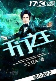 千门之王,揭秘神秘门派,探寻江湖传奇