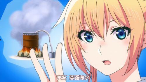 你遭难了吗,我的逆境成长之路