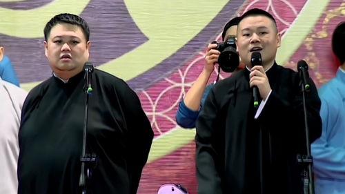 德云社岳云鹏孙越相声专场杭州站,笑谈人生，欢乐无限