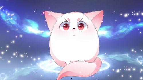 萌宠狐狸翻身记 第一季