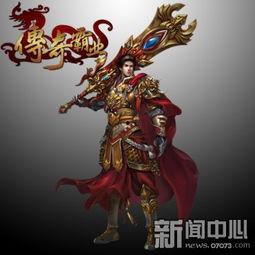 武士传奇 上,剑影刀光下的英雄史诗